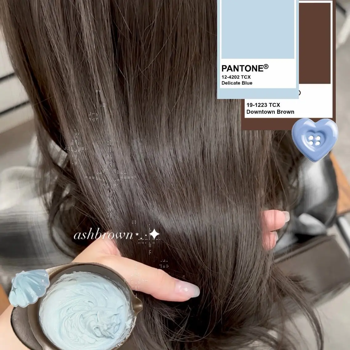 🎀 艶カラー + トリートメント 🎀の写真