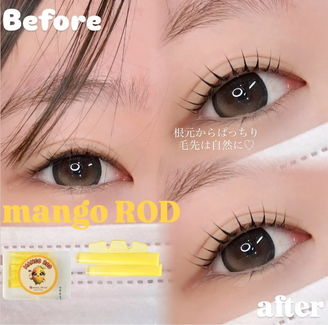 マツエク・マツパ マツパ Eye Riche chikaのマツエク・マツパデザイン