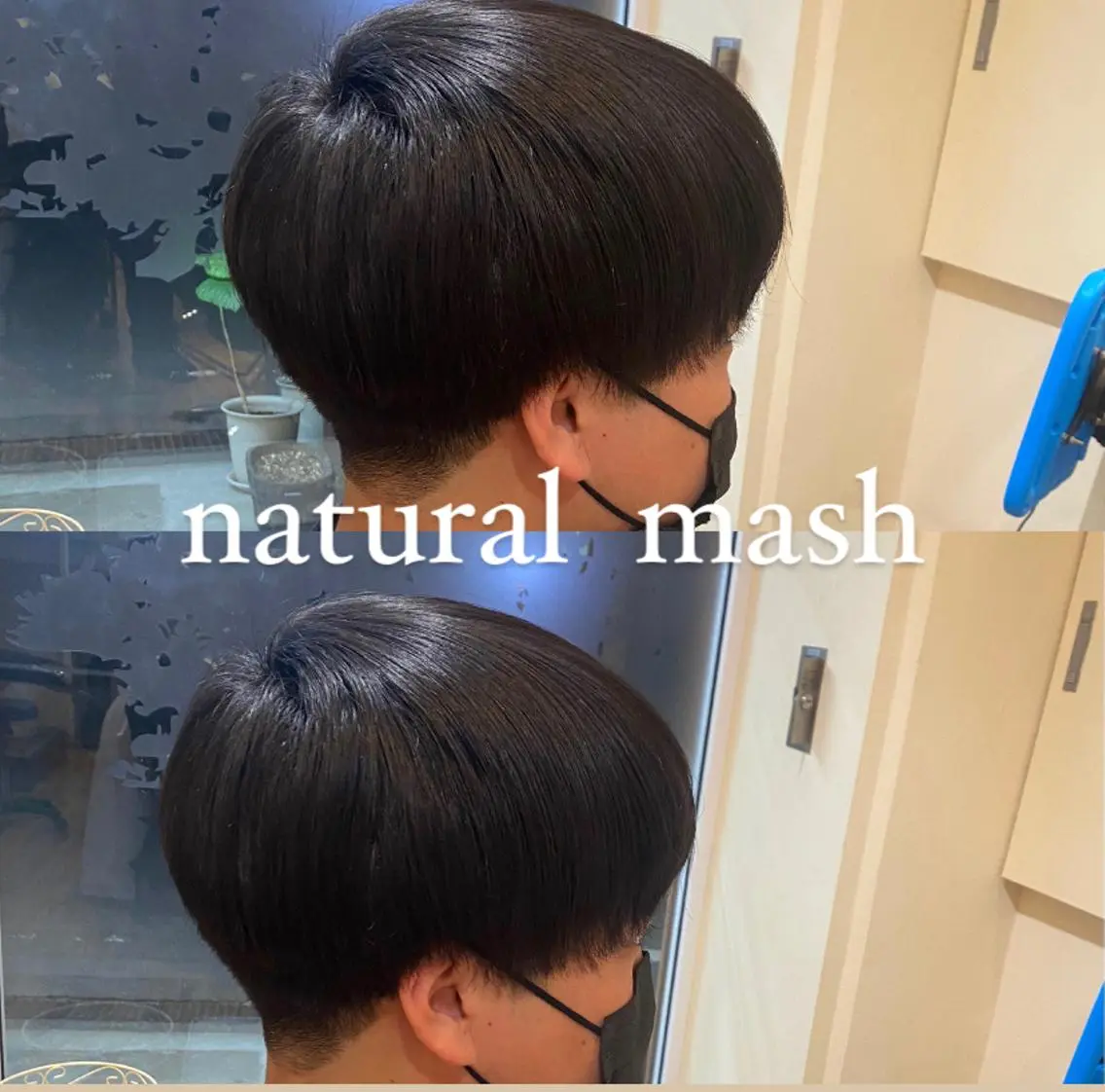 ミディアム メンズ マッシュ 【明大前フェード/ メンズパーマ/岳】のヘアスタイル