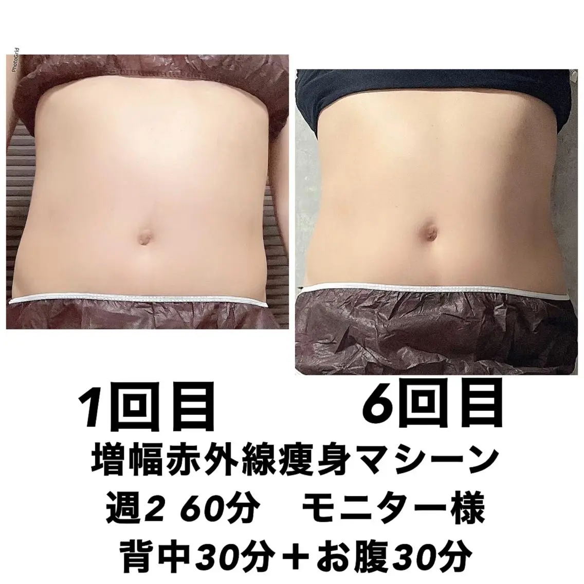 エステ ネイル・エステサロン UILANIのエステ・リラクイメージ