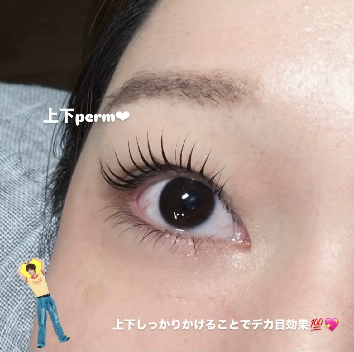マツエク・マツパ マツパ RocoLush🍯 HINATA౨ৎ⋆ෆのマツエク・マツパデザイン