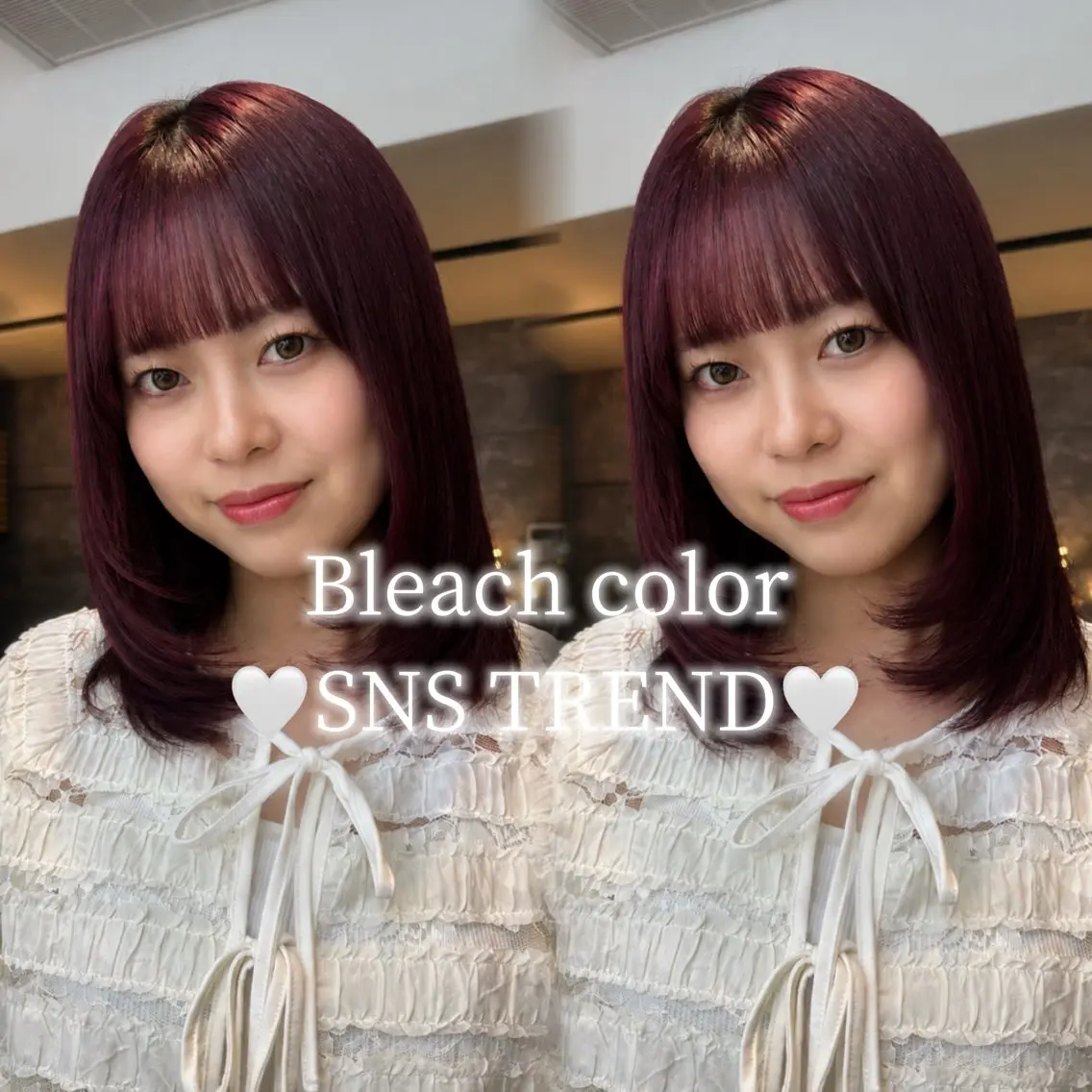 カラー 🎀古沢月渚🎀 ワンカラーのヘアスタイル