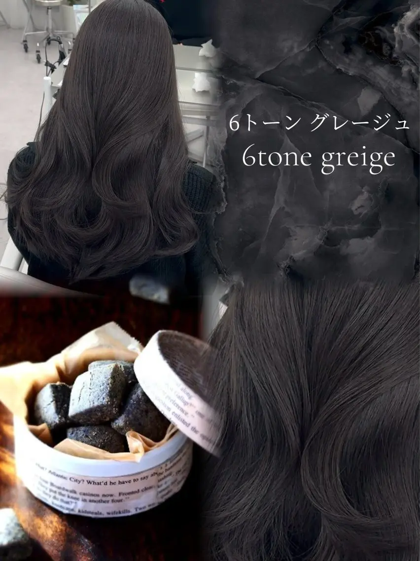 ミディアム カラー ヘアアレンジ カット ヘアカラー トリートメント 顔周り&ミディアム 特化/池袋/kokiのヘアスタイル