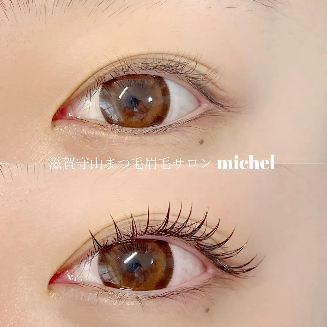 フラットラッシュ100本（コーティング付き）の写真