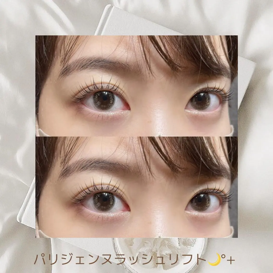 マツエク・マツパ アイブロウ ケラチンラッシュリフト パリジェンヌラッシュリフト マツパ 𓍯 Miyaki𓍯のマツエク・マツパデザイン