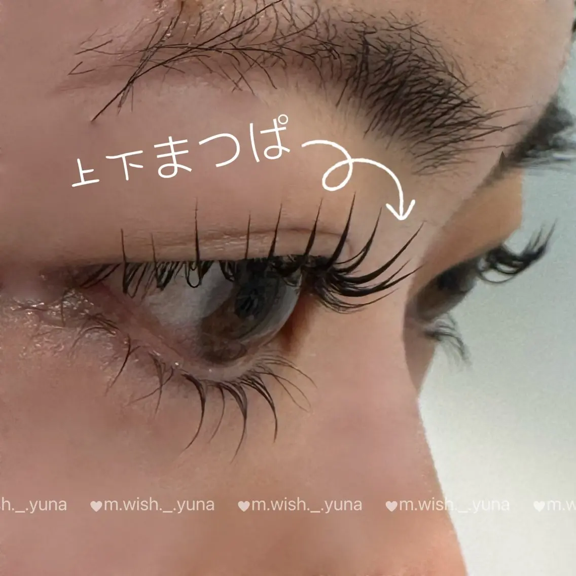マツエク・マツパ マツパ m.wish Yuna🍒の眉毛・アイブロウイメージ