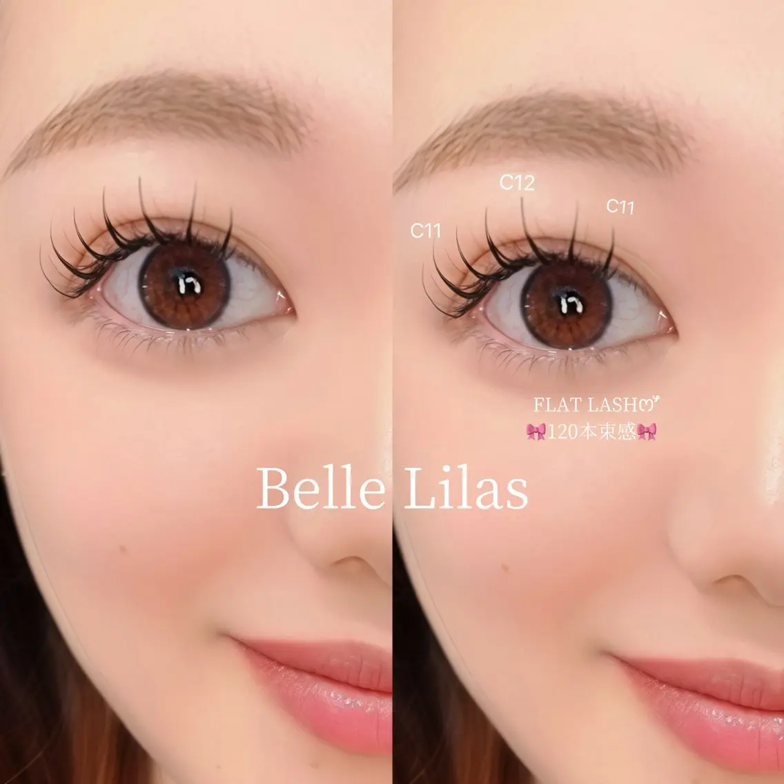 マツエク・マツパ Belle Lilasのマツエク・マツパデザイン