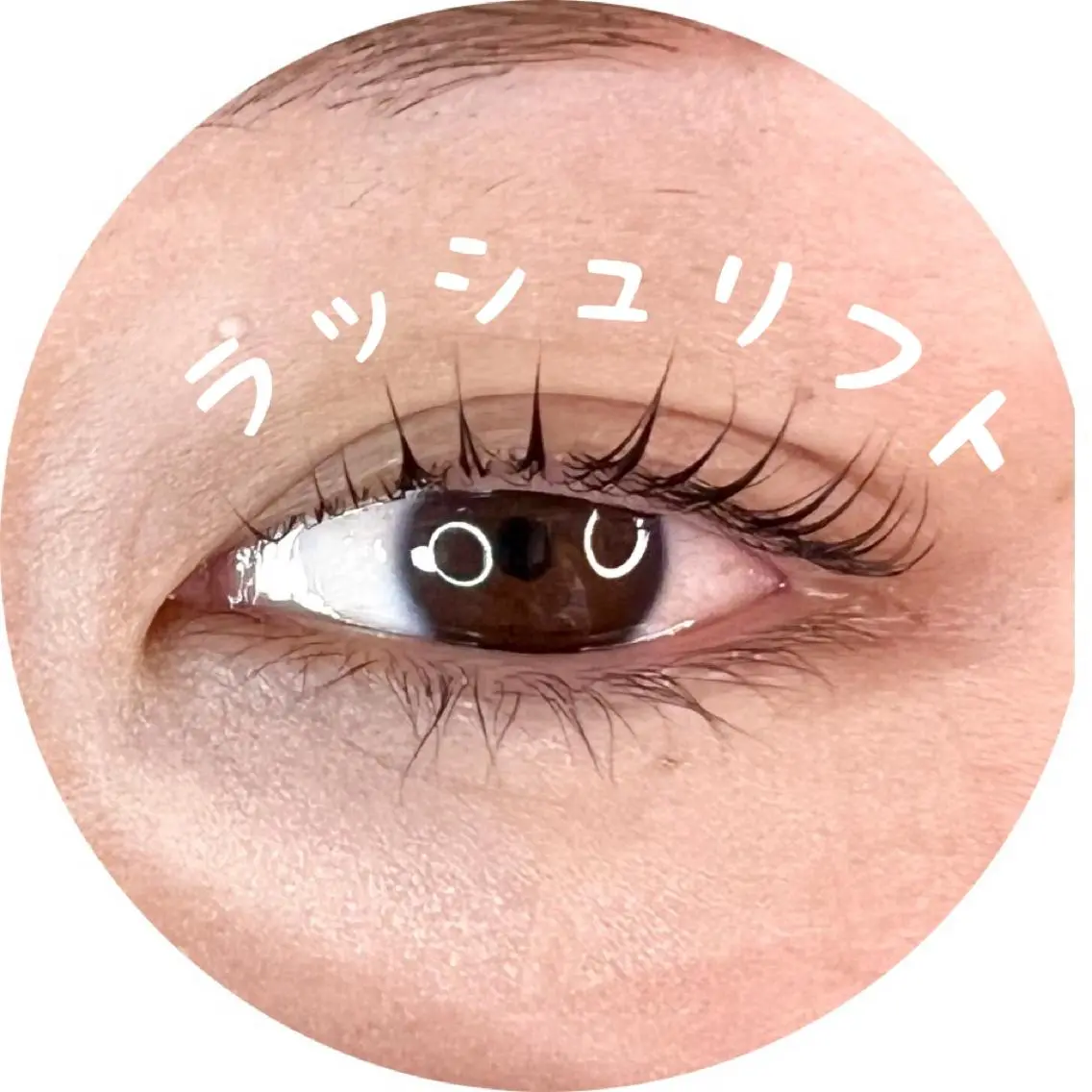 マツエク・マツパ 束感まつ毛 Hayashi💗 渋谷本店店長の眉毛・アイブロウイメージ