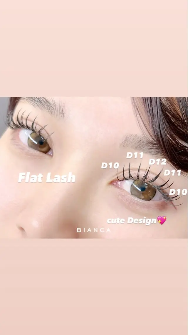 マツエク・マツパ マツエク BIANCA神楽坂 マキのマツエク・マツパデザイン