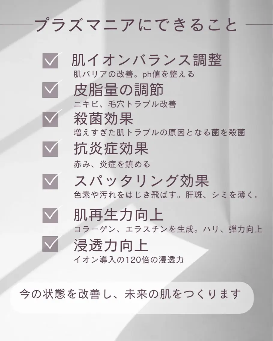 その他 if byOrab riller【ｲﾌ】のその他イメージ
