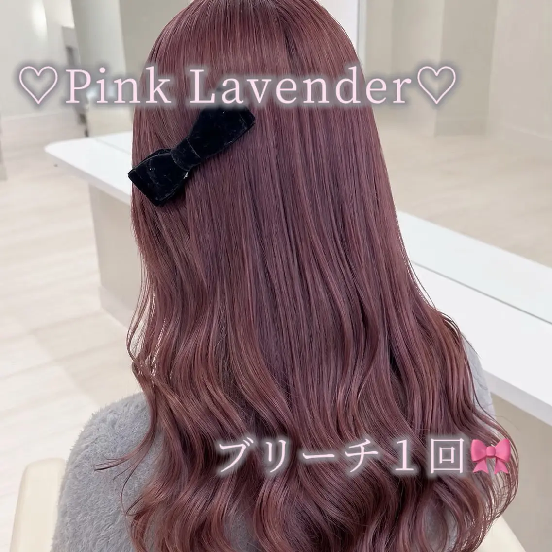 セミロング ヘアカラー 顔周りカット/ブリー チなしカラー♡こいみのヘアスタイル