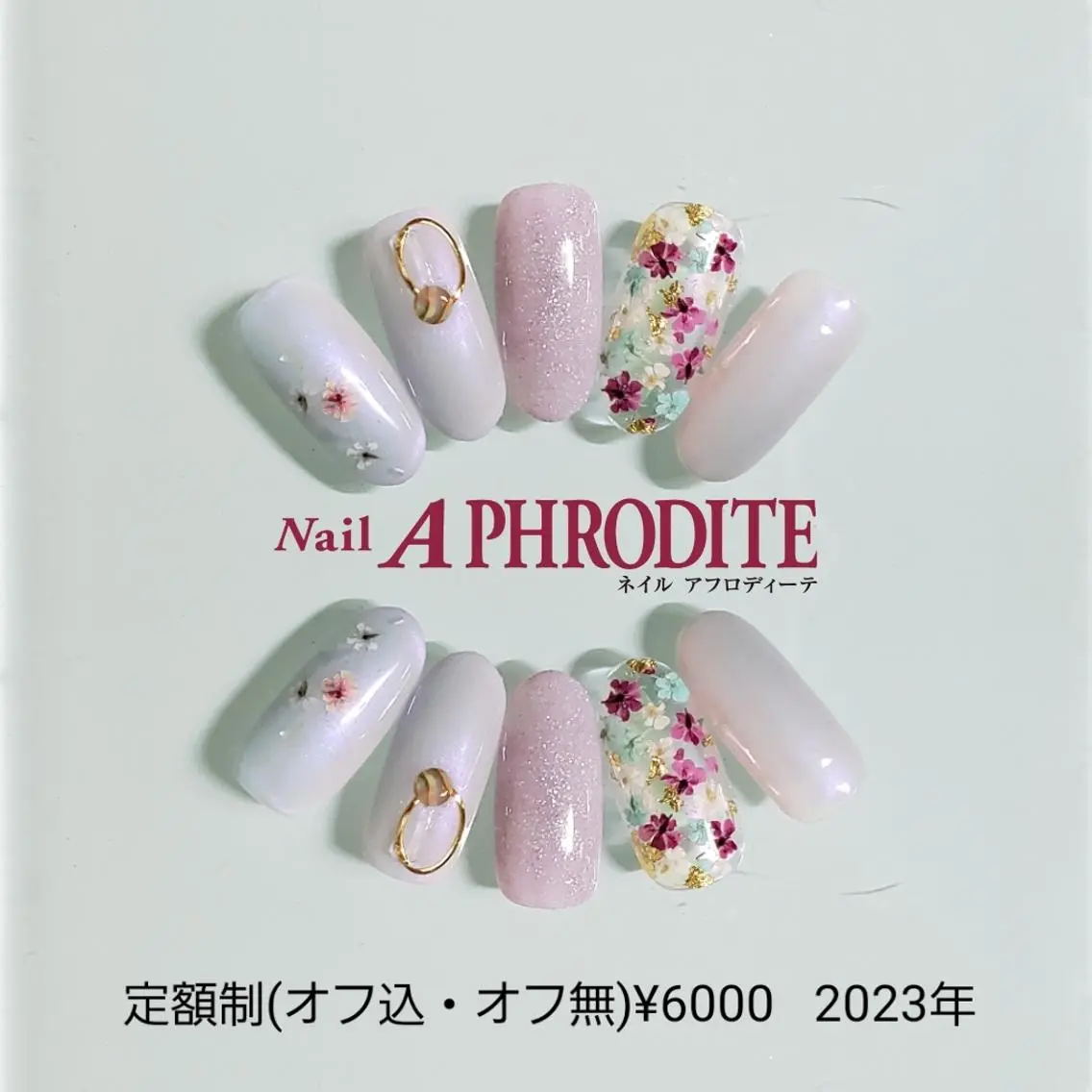 ネイル ジェルネイル ニュアンスネイル ソフトジェル ハンドネイル Nail Aphroditeのネイルデザイン