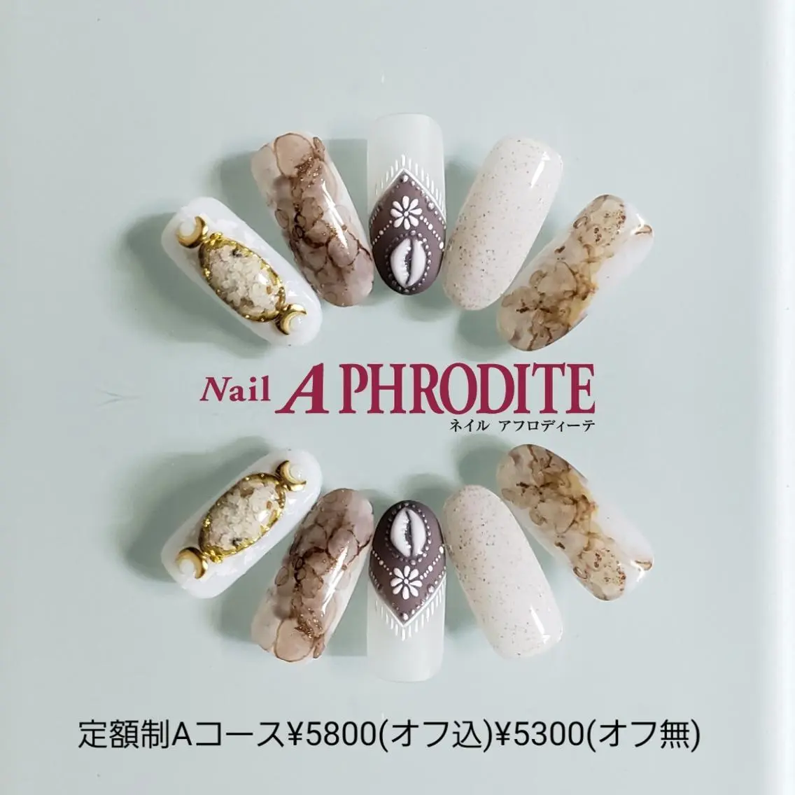 ネイル 持ち込み ニュアンスネイル ハンドネイル Nail  Aphroditeのネイルデザイン