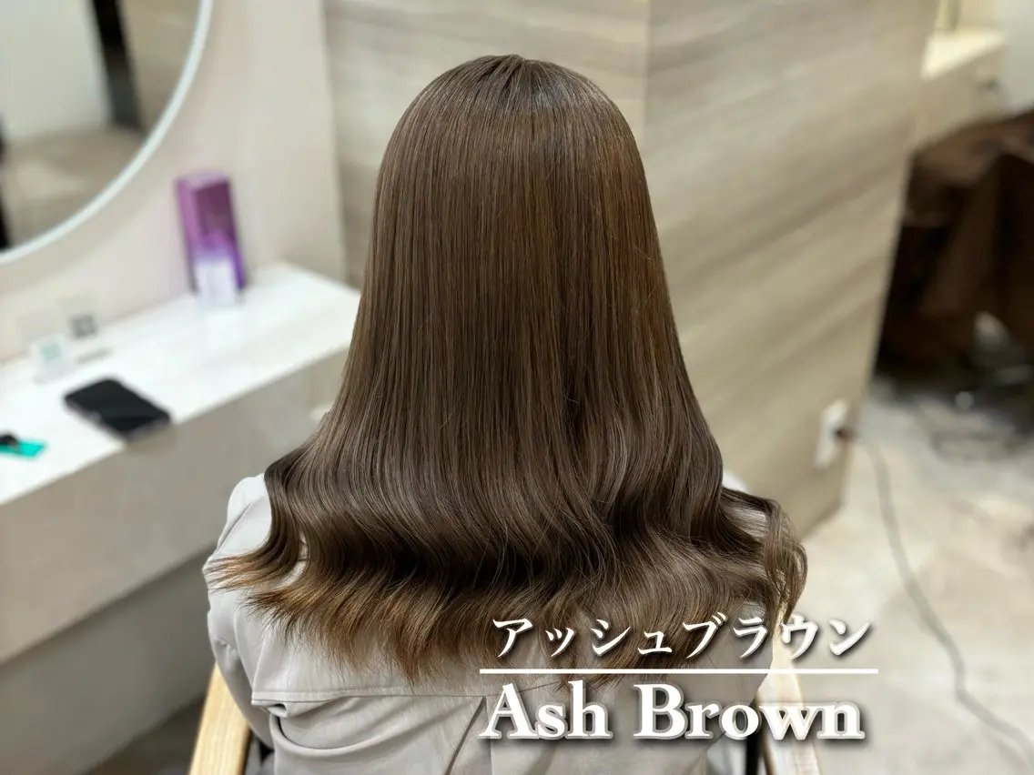 ミディアム アッシュ アッシュブラウン ヘアカラー トリートメント NANA🍊/熊谷 /縮毛矯正/髪質改善のヘアスタイル