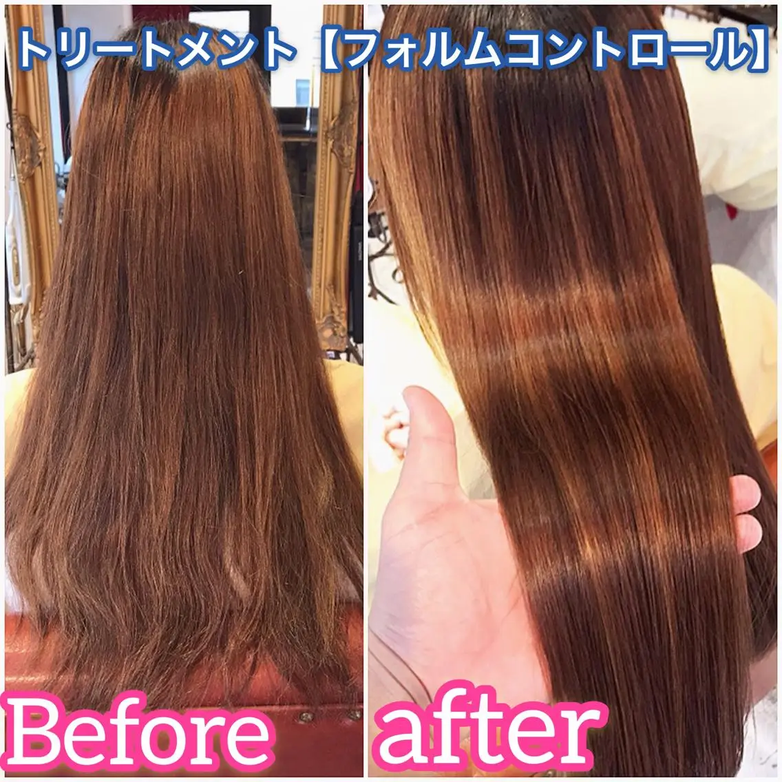 大人女性ショート専門 tomodaのヘアスタイル