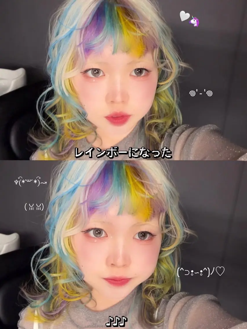 ミディアム ヘアカラー デザインカラー /rioのヘアスタイル