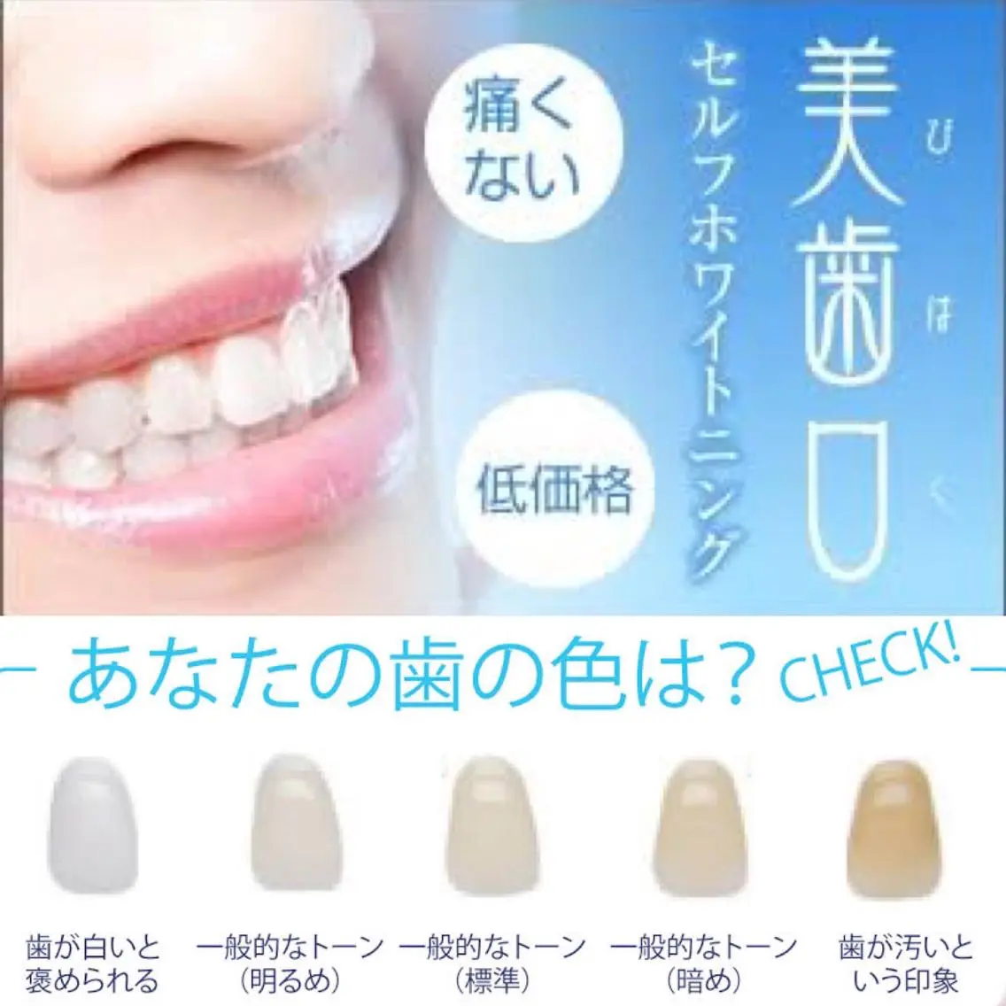 糸満// .secondのマツエク・マツパデザイン