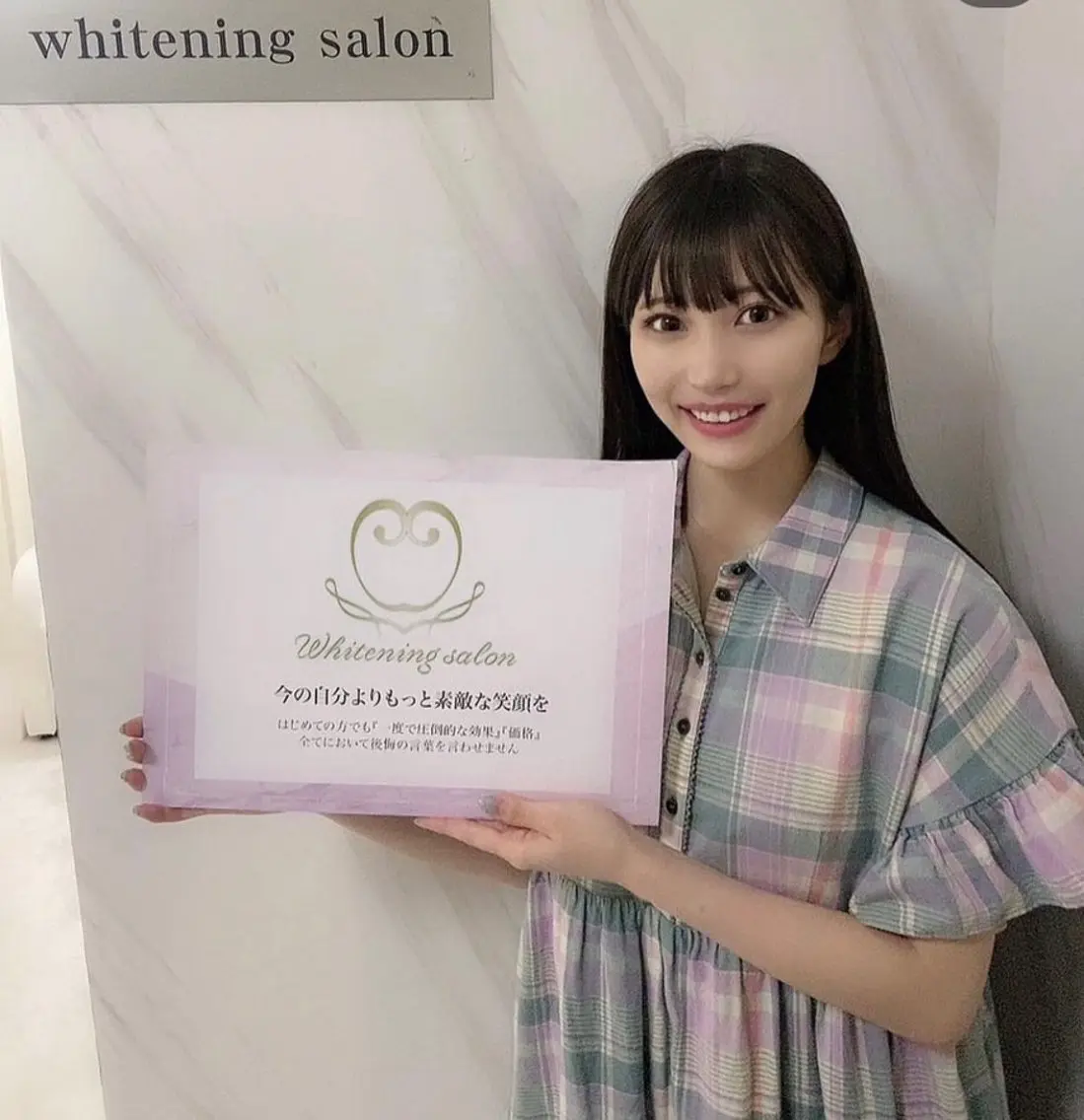 DIAMOND BEAUYのその他イメージ