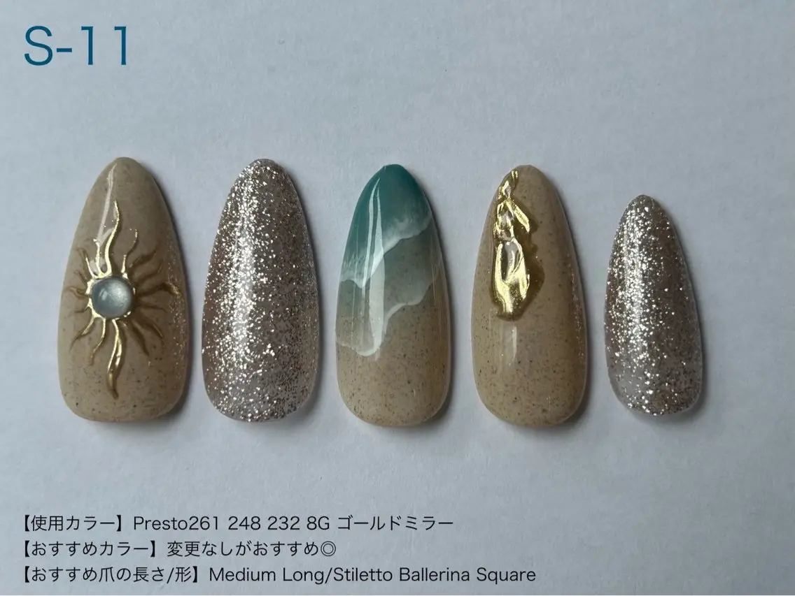 ネイル ハンドネイル 👻🩶 Rのネイルデザイン