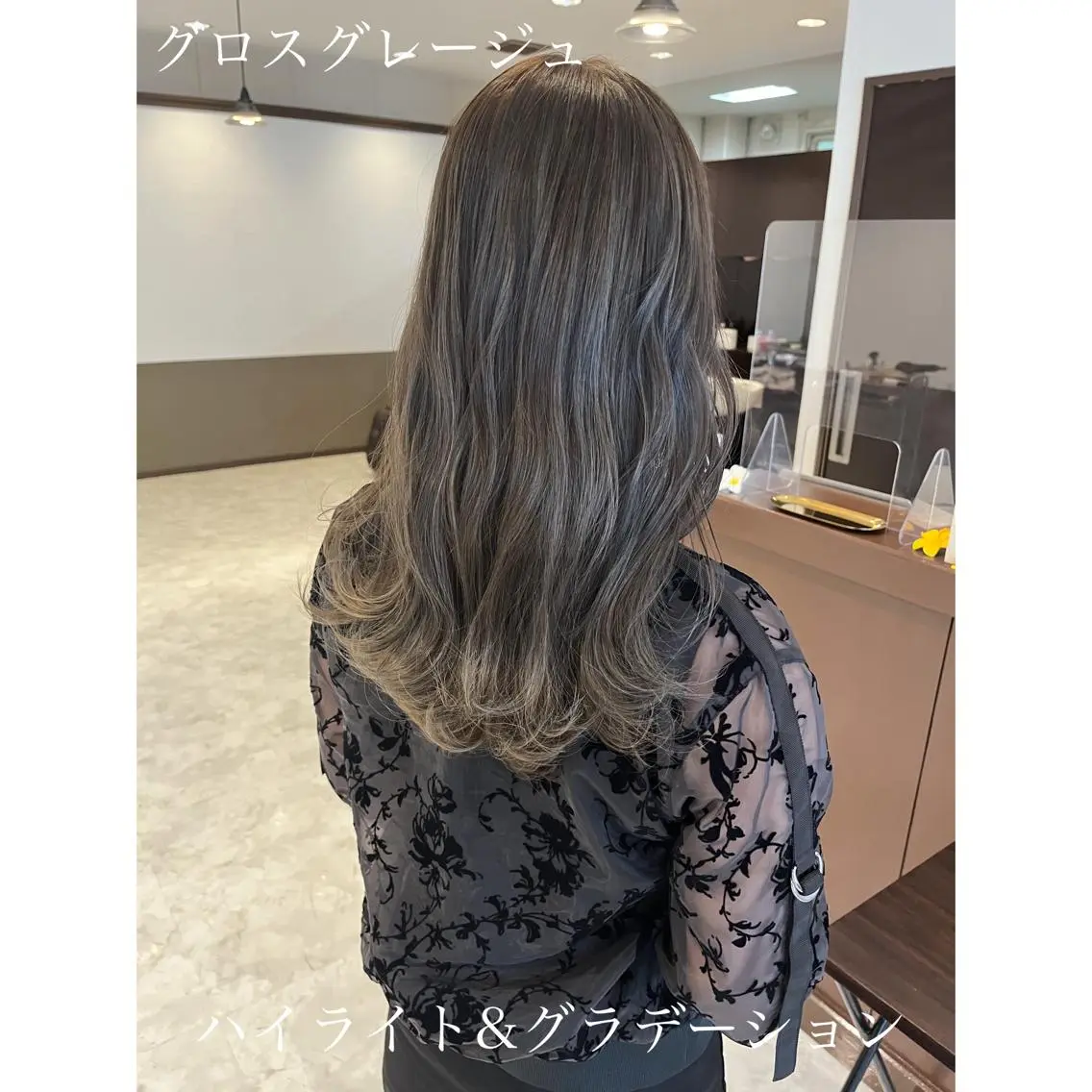 セミロング カラー 坂井田 浩樹のヘアスタイル