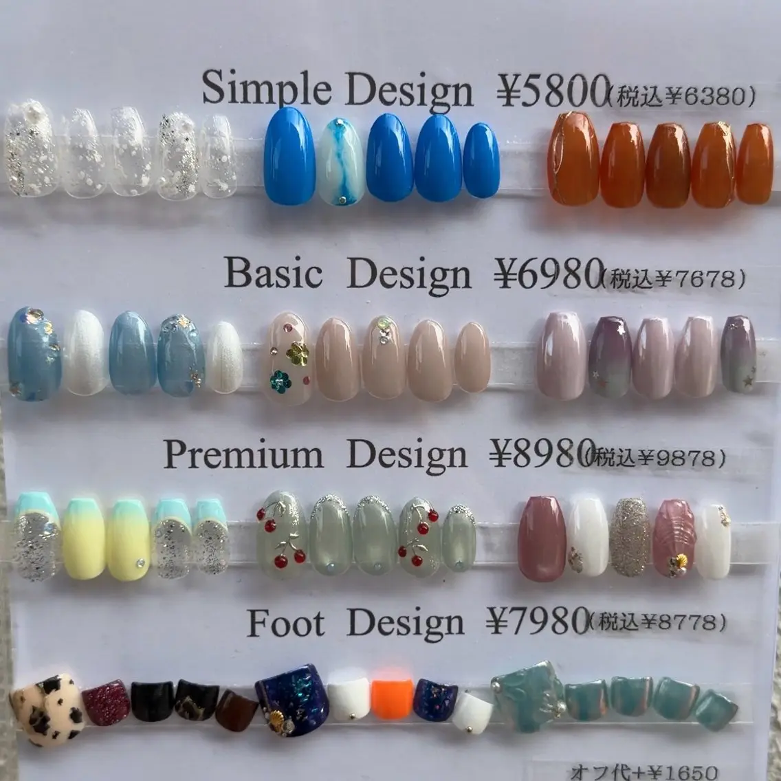 ネイル ハンドネイル paragraph ¶のネイルデザイン