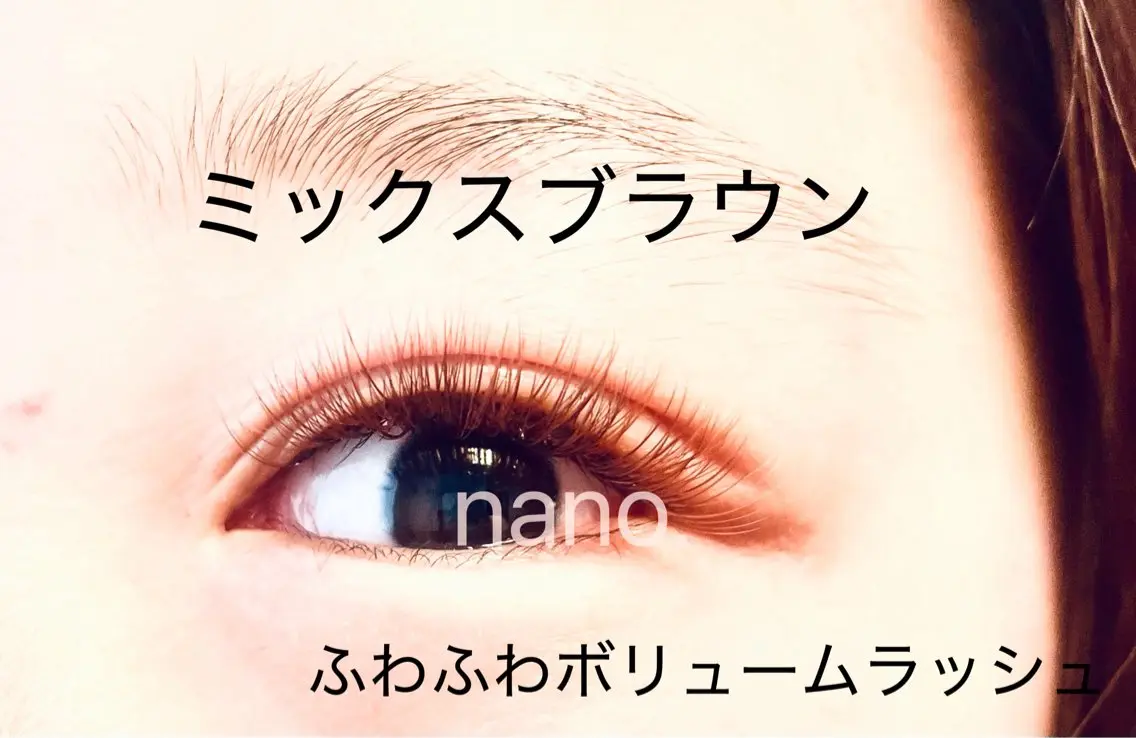 マツエク・マツパ アイラッシュナノ カサハラのマツエク・マツパデザイン