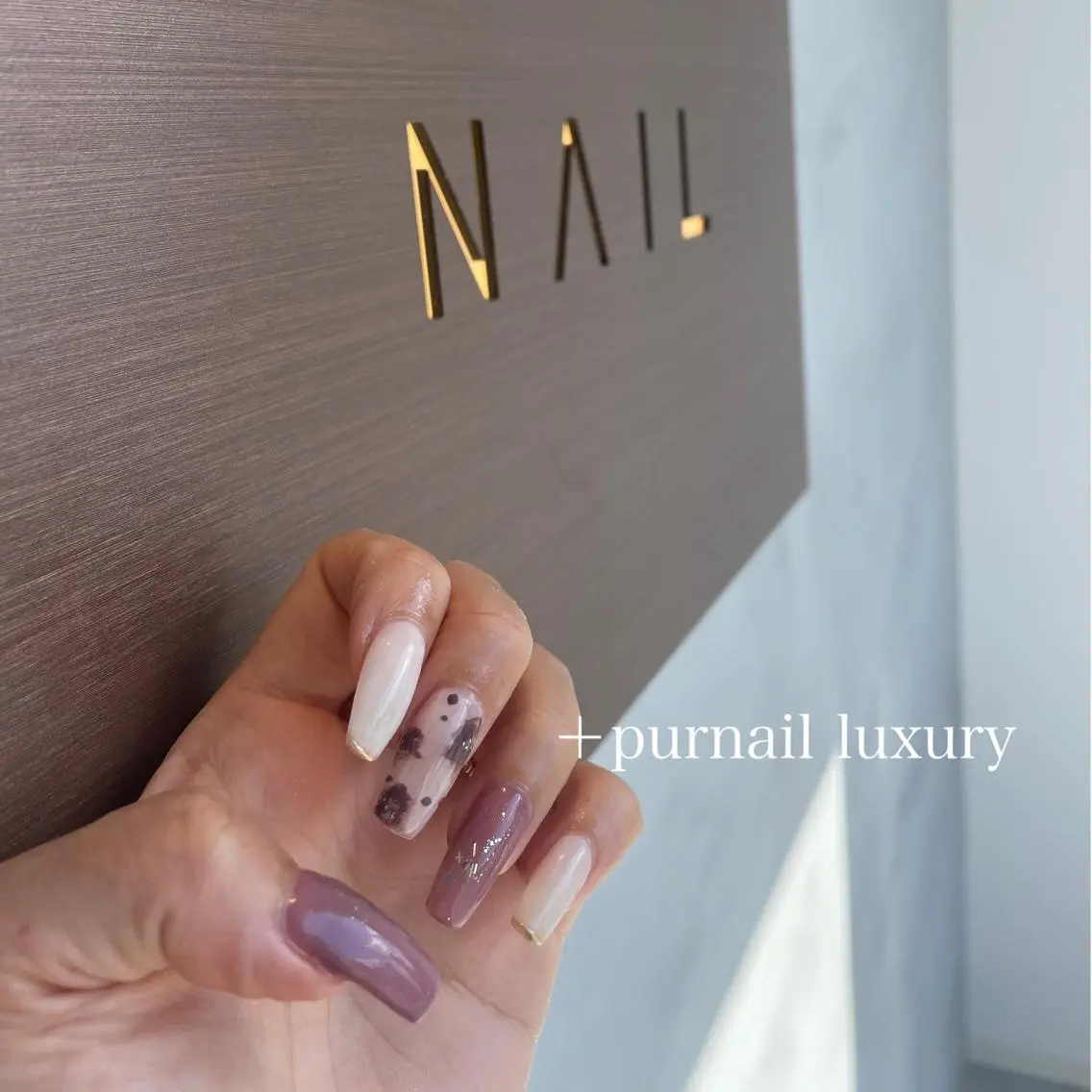 ネイル +pur nail luxury店のネイルデザイン