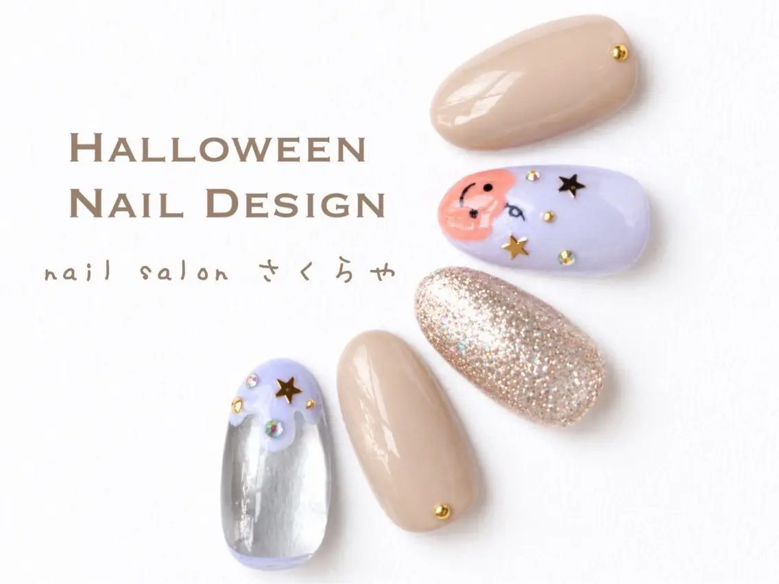 ネイル アートネイル ハロウィン オレンジ パステルネイル さくらや❤ パラジェル使用のネイルデザイン