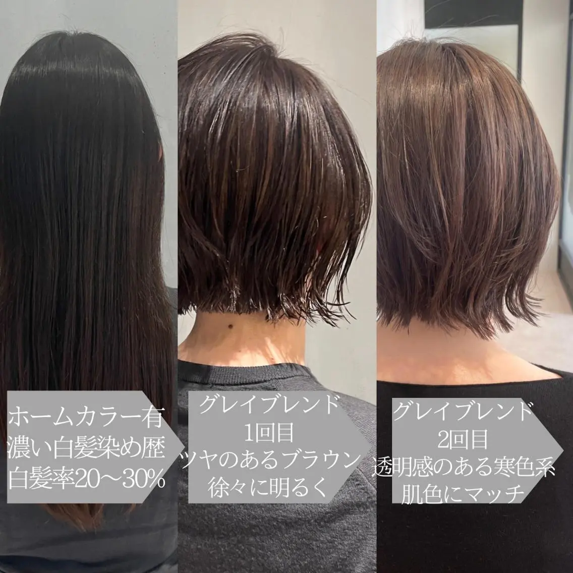 ショート ハイライト ヘアカラー トリートメント ヘッドスパ matka白髪ぼかし 大人ヘア/KEIKOのヘアスタイル