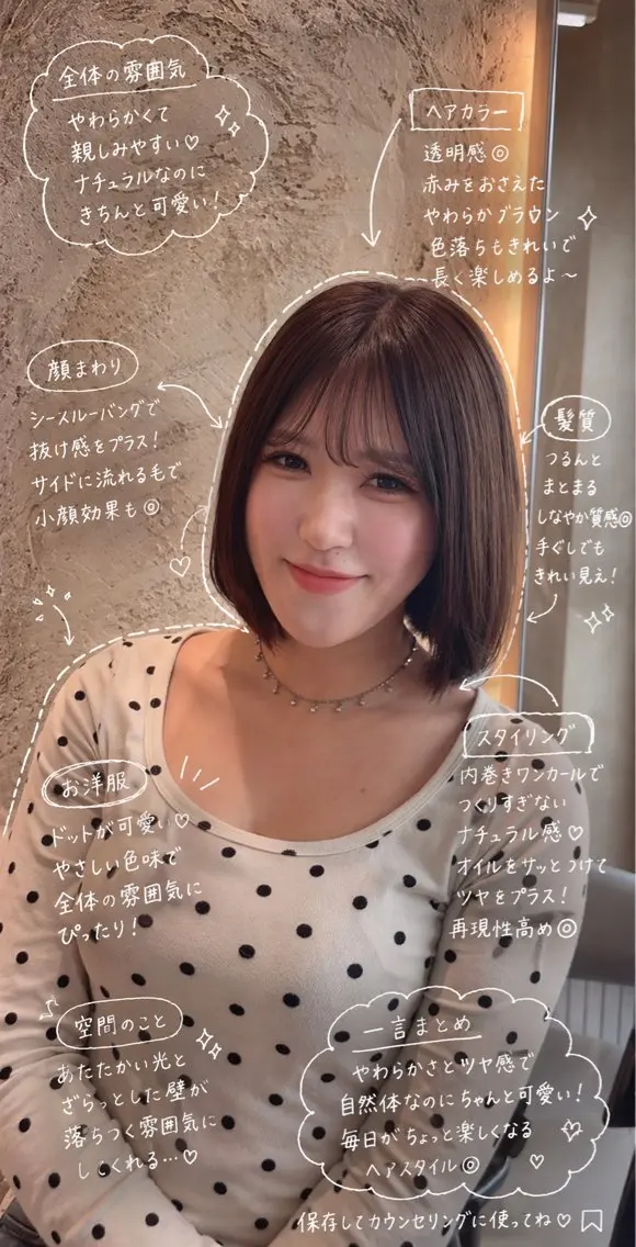 【今週3名限定✨】🌈ブリーチ無しダブルカラー🌈+高補修4ステップバイカルテトリートメント!の写真