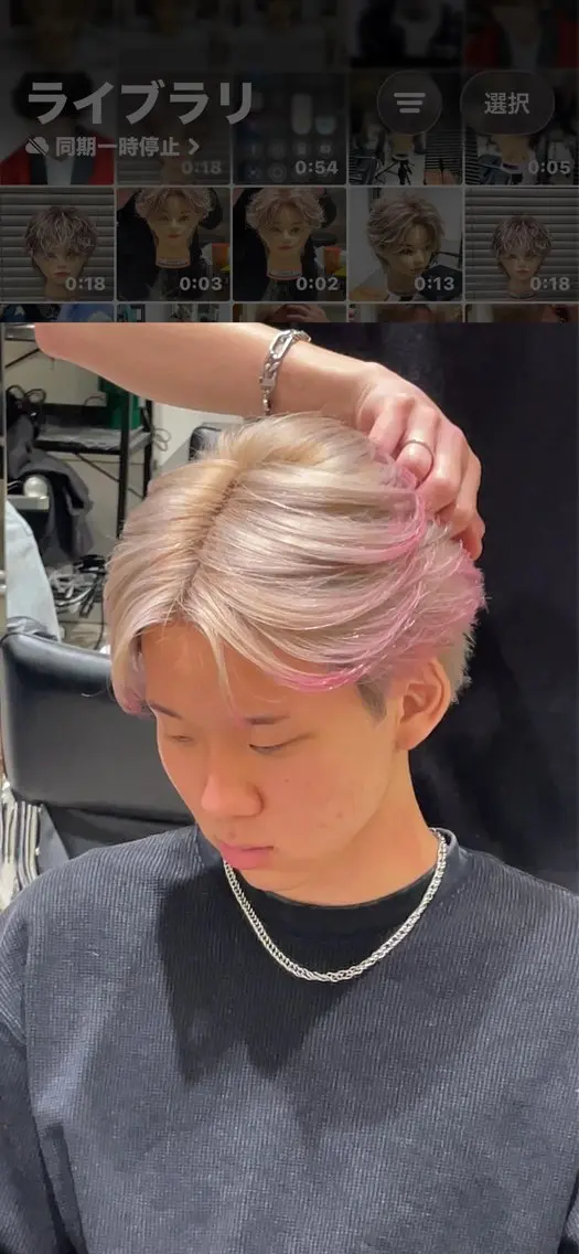 カラー メンズ エンドカラー🔥/ ♰ハイトーンカラー♰のヘアスタイル
