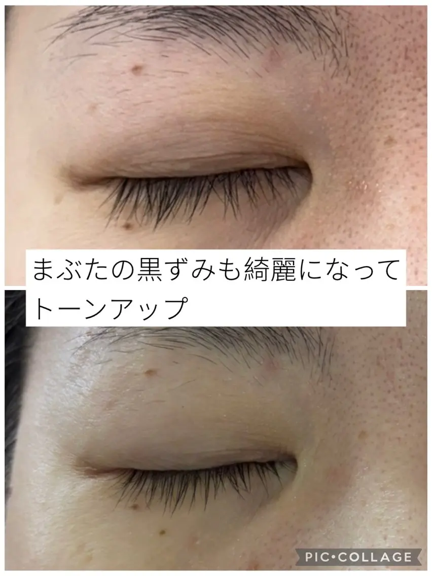 De I'm 堀のエステ・リラクイメージ