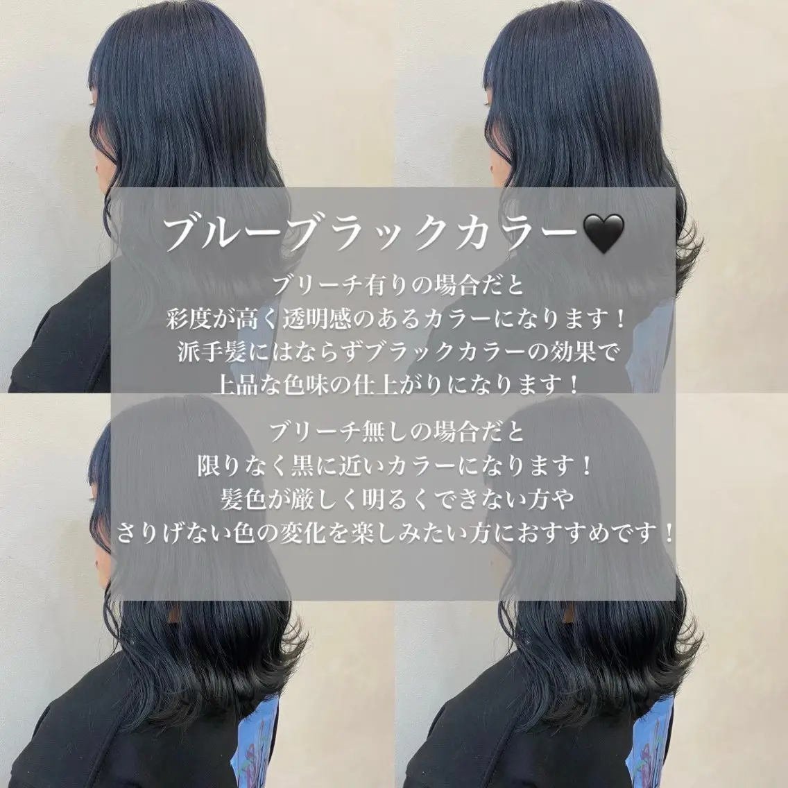 ダブルカラー＋トリートメント🌟 (土日祝+1100円)の写真