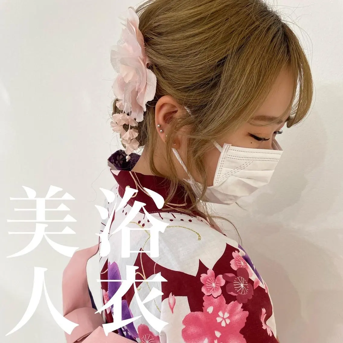 ヘアアレンジ 浴衣 ヘアセット 北九州美容室 🕊️わかな✂︎のヘアスタイル
