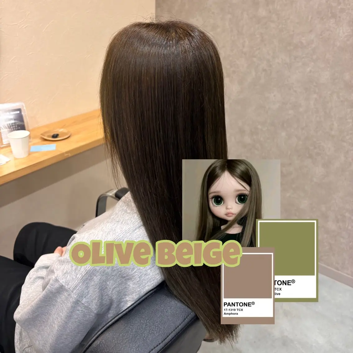 ロング カラー ヘアカラー 髪質改善/ ワンカラー🌺❕のヘアスタイル