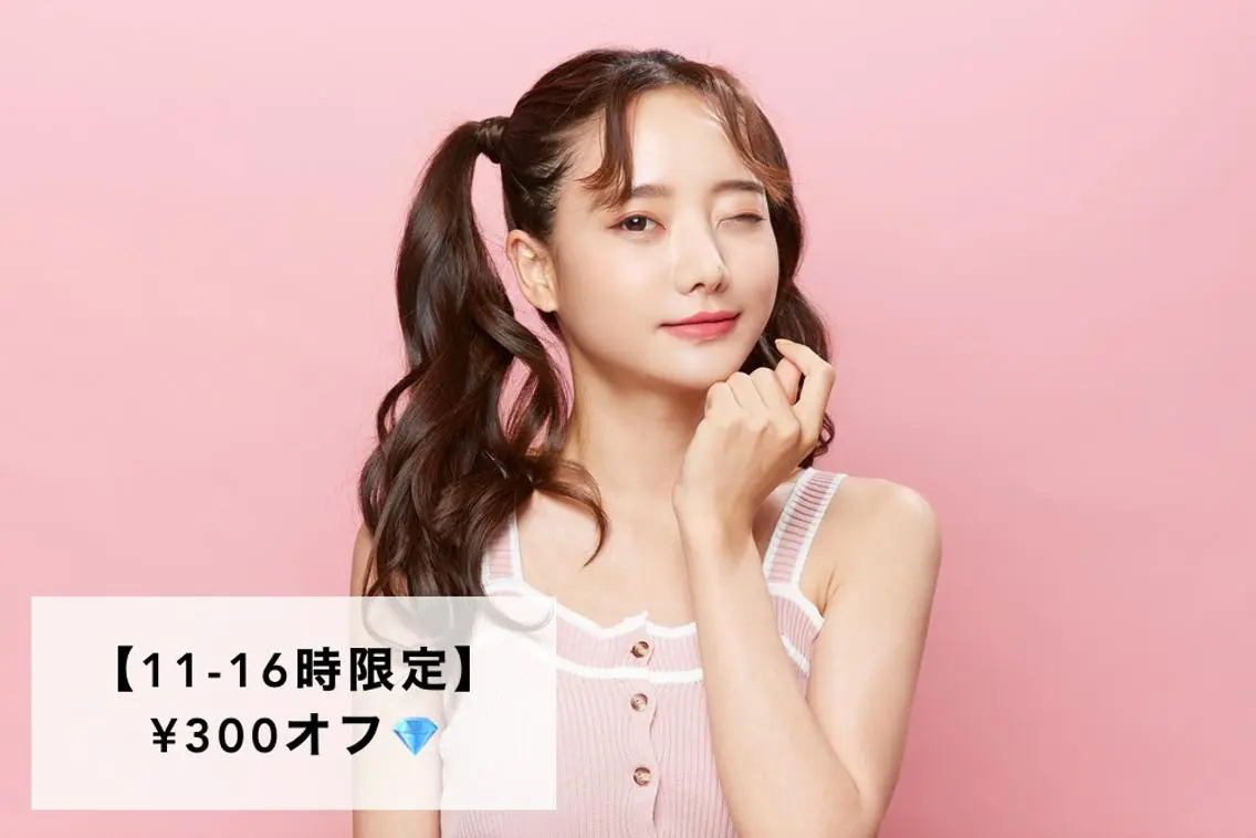 ショート カラー パーマ ヘアアレンジ メンズ キッズ ネイル マツエク・マツパ アイブロウ Chloe-クロエ- 脱毛/フェイシャルのエステ・リラクイメージ