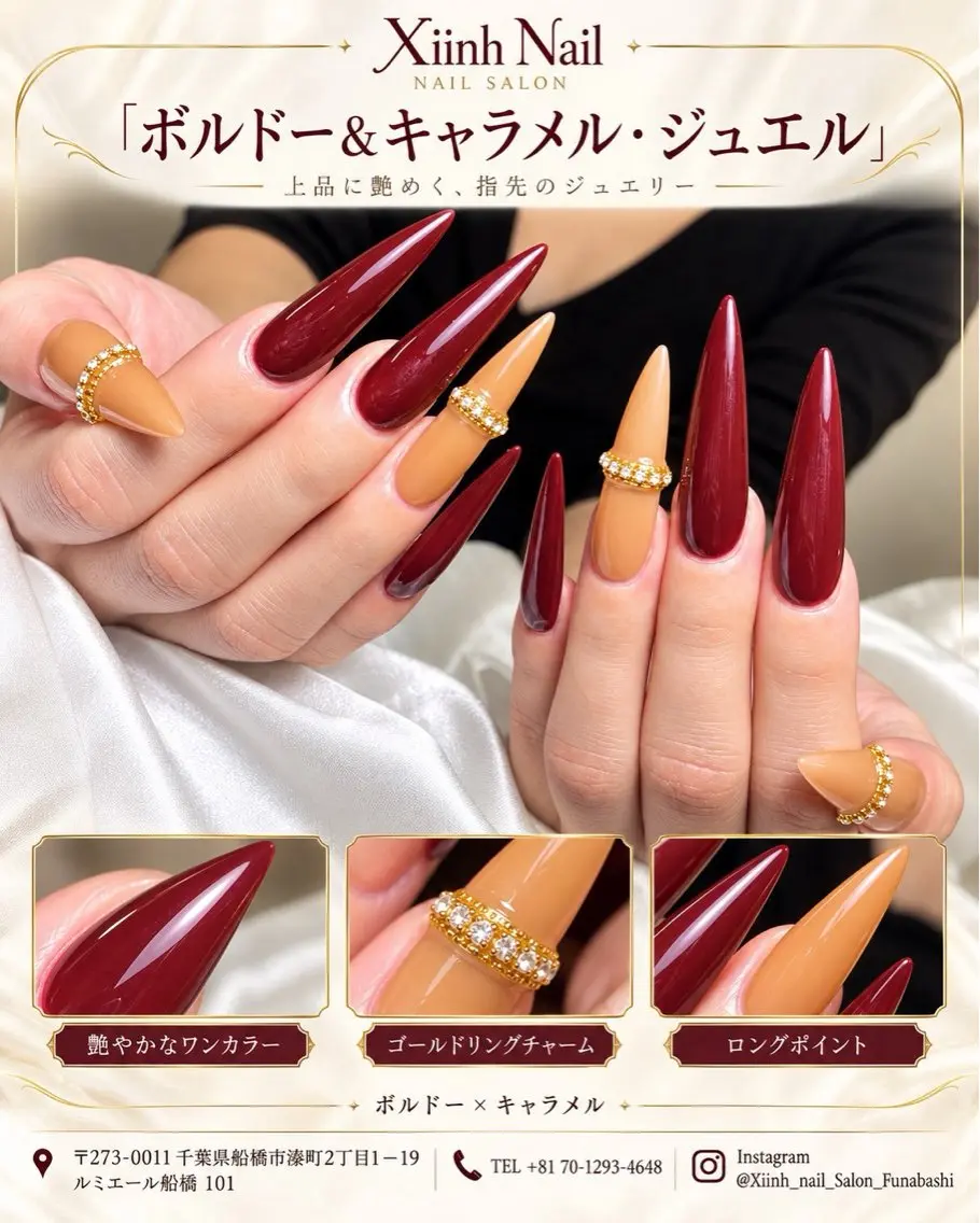 ネイル チークネイル 桜ネイル 長さ出し フットネイル ジェルネイル ハンドネイル XIINH NAIL SALONのネイルデザイン