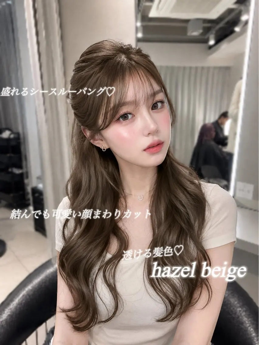 ロング カラー カット ヘアカラー トリートメント 韓国レイヤー×モテ髪 /MITSUKI🤍のヘアスタイル