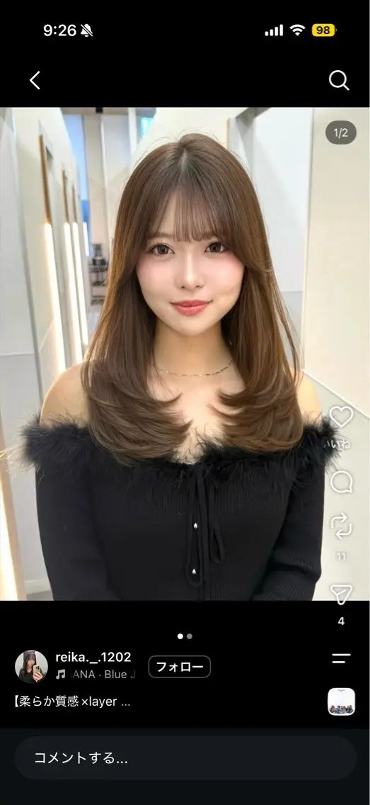 ミディアム カラー ヘアアレンジ キッズ 栄💗レイヤー｜ショ ートカット｜haruのヘアスタイル