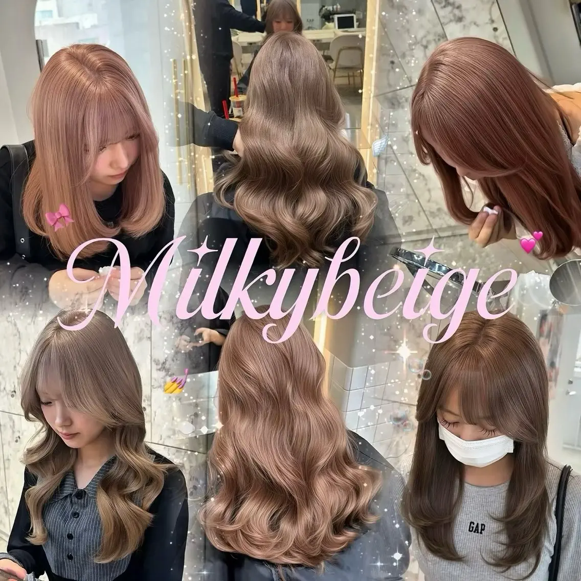 ロング カラー ヘアアレンジ ベージュカラー 透明感カラー ダブルカラー ミルクティーベージュ 髪質改善 カット ヘアカラー トリートメント 韓国ヘア/ロー レイヤー/Rumiのヘアスタイル