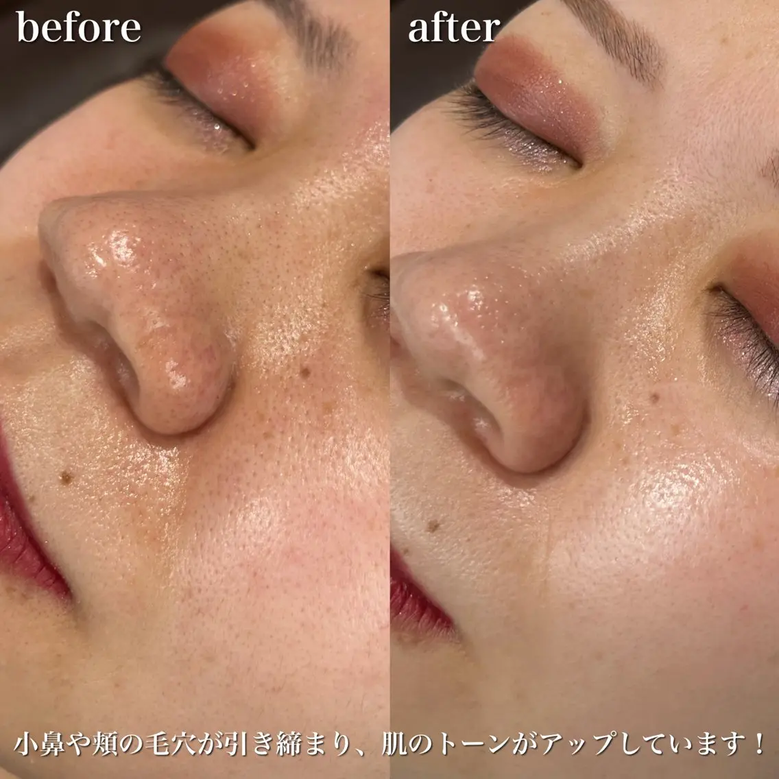 アイブロウ 眉毛ワックス脱毛 メンズ眉 madokaの眉毛・アイブロウイメージ