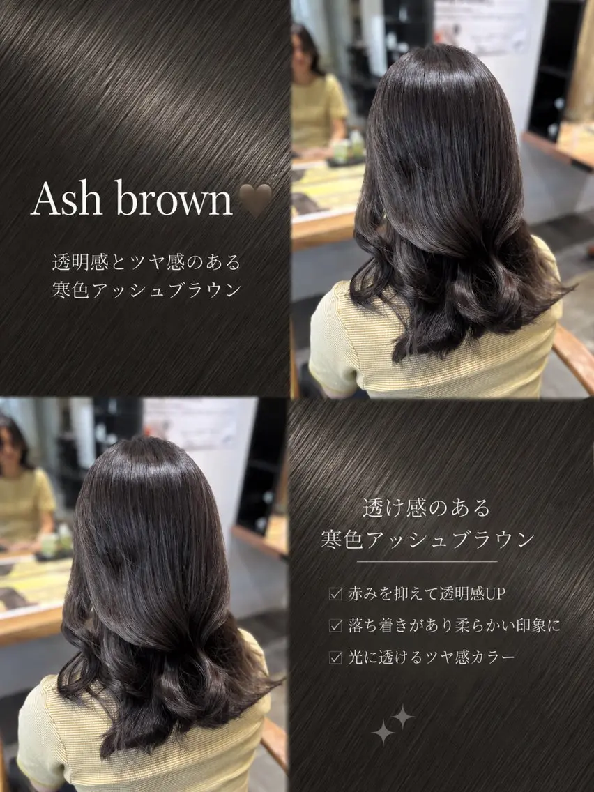 セミロング カラー Wカラー/アレンジ/ ブリーチ無しWカラーのヘアスタイル