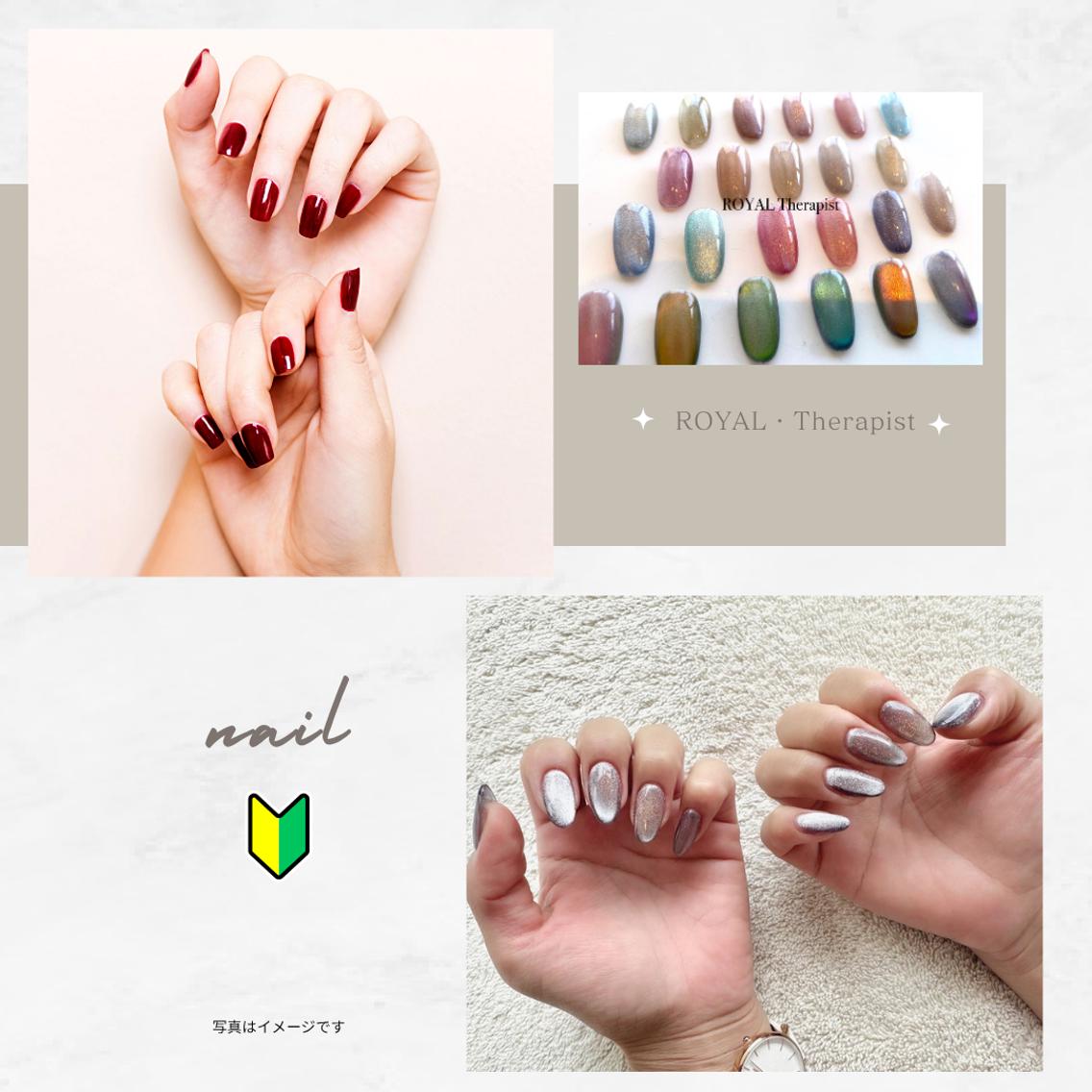 ネイル ハンドネイル 🍒【辰見】 ロイヤル•セラピストのネイルデザイン