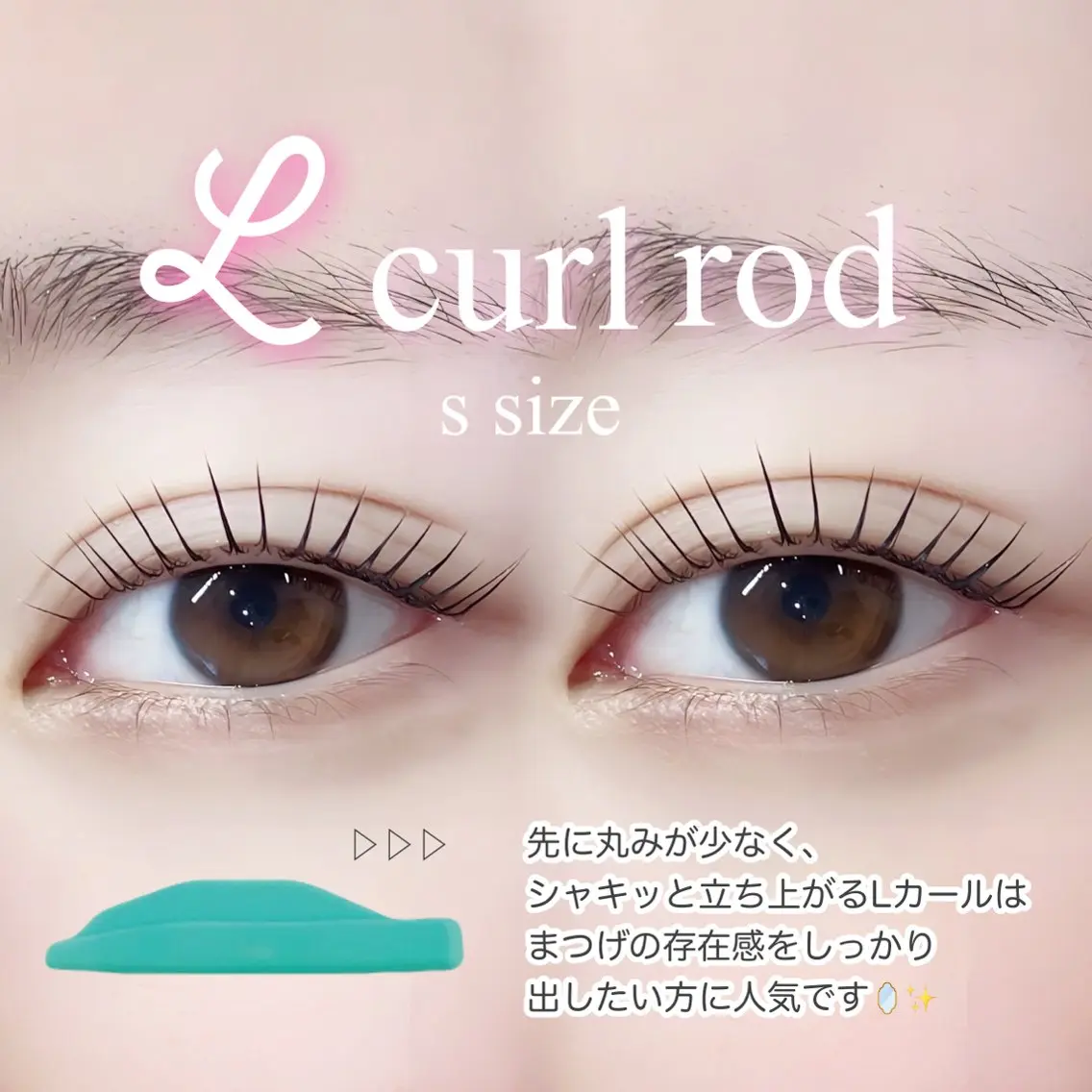 マツエク・マツパ 束感まつ毛 韓国風マツエク まつげパーマ 一重×まつ毛パーマ rei /meme まつパ アイブロウのマツエク・マツパデザイン