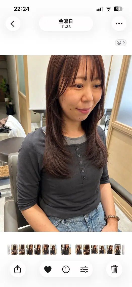 セミロング カラー カット ヘアカラー トリートメント ヘッドスパ 久木原 ゆりのヘアスタイル