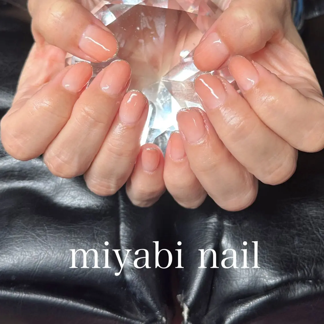 ネイル フレンチネイル ジェルネイル グラデーション ラメ(グリッター) 持ち込み ハンドネイル miyabi nail 桂川駅近くのネイルデザイン