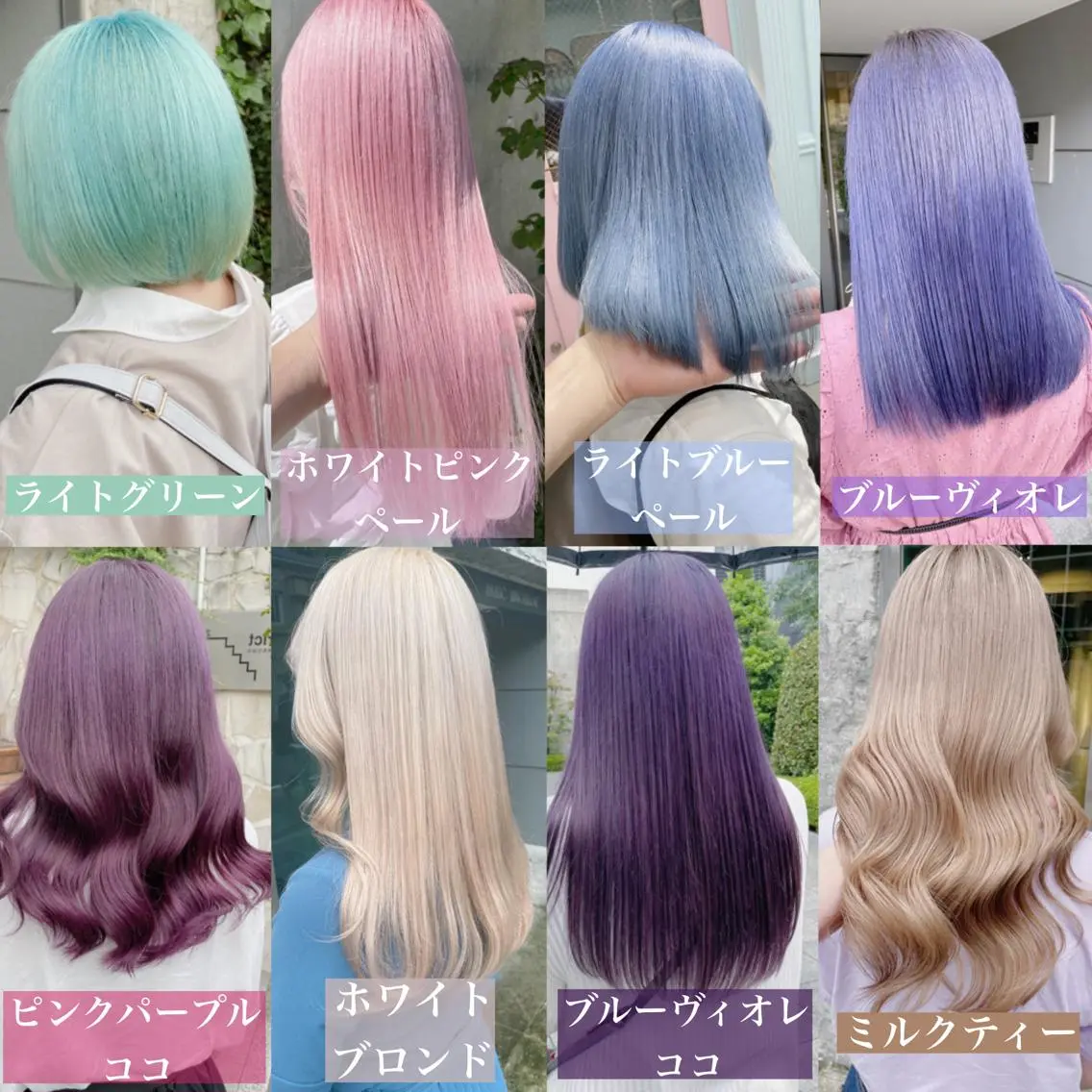 【♡ブリーチ2回メニュー♡】ケアブリーチ2回➕イルミナカラー➕高補修2Stepトリートメント➕可愛く仕上げ🌼💖の写真