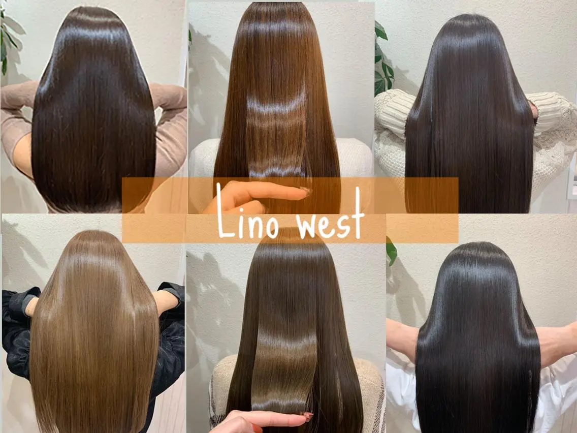 ロング LINO west 髪質改善サロン🏝のヘアスタイル