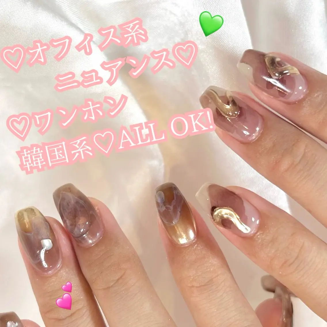 【オフあり⭐️パラジェル持ち込みデザイン】初回オフ無料☺︎の写真