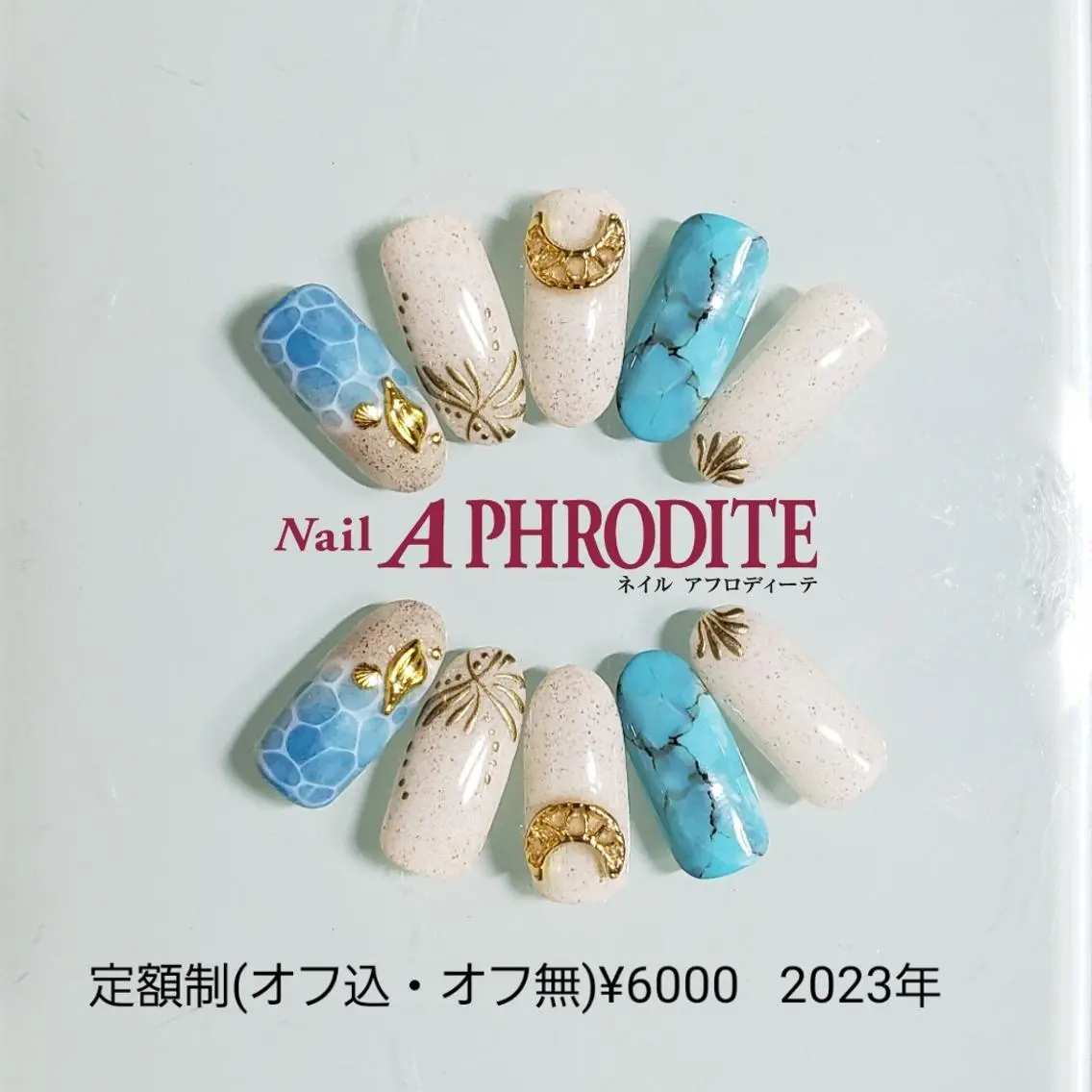 ネイル ジェルネイル ニュアンスネイル ソフトジェル ハンドネイル Nail Aphroditeのネイルデザイン